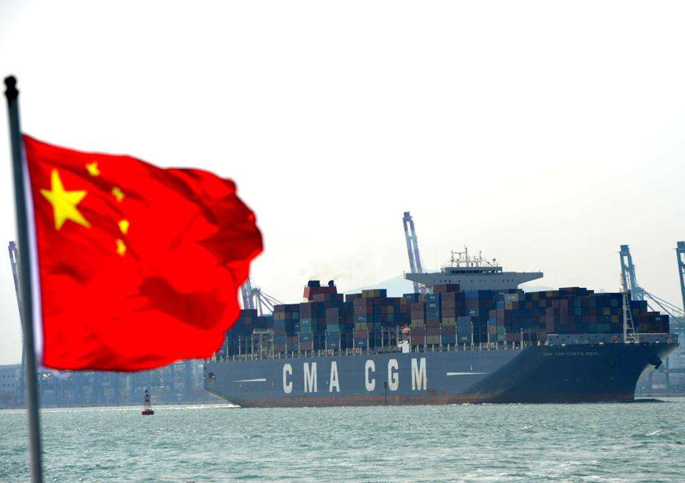 2050年，中国将是什么样