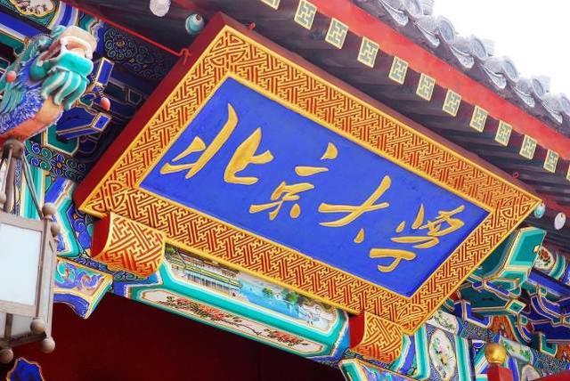 2020第1季中国GDP10强城市：一线城市领衔，武汉出局、南京上位