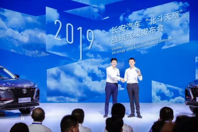 重庆各区gdp_2019重庆各区县GDP排名出炉,永川表现亮眼,排名上升