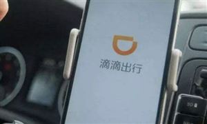gdp是什么意思_GDP是什么意思？2019年GDP增速6.1%意味着什么2