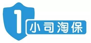 安徽省gdp排名_安徽61个县域经济数据发布肥西肥东长丰天长无为排名前五(2)