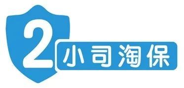 安徽省gdp排名_安徽61个县域经济数据发布肥西肥东长丰天长无为排名前五(2)
