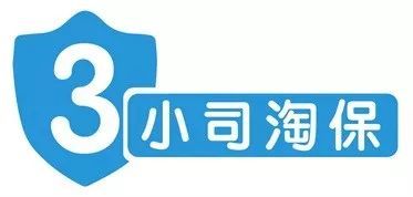 安徽省gdp排名_安徽61个县域经济数据发布肥西肥东长丰天长无为排名前五(2)