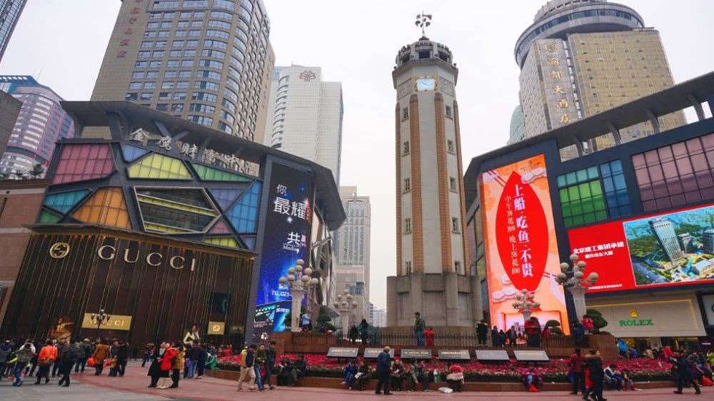 重庆各区gdp_2019重庆各区县GDP排名出炉,永川表现亮眼,排名上升(2)