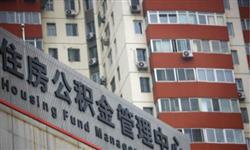 gdp是什么意思_GDP是什么意思？2019年GDP增速6.1%意味着什么2