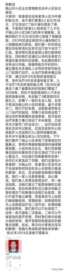 gdp增速放缓_江苏最“悲催”的城市,GDP增速持续放缓,未来路在何方？