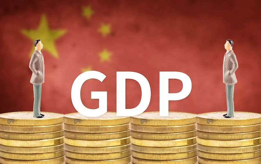 美国gdp总量_2020年美国人口多少亿人均GDP是多少？