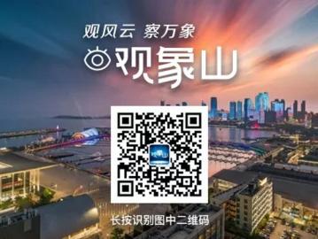 各市gdp_福建最低调的城市：GDP位居全省第一,市内至今却没有地铁(2)