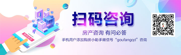 gdp中国_发现中国现代化进程中的新支点——从中西部包揽一季度GDP增速前...
