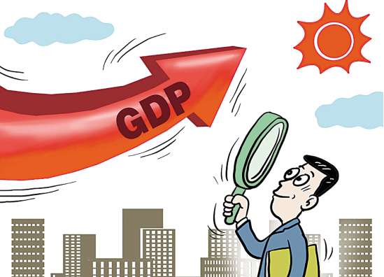 浙江省gdp_浙江一季度GDP公布数字经济成为浙江经济新亮点