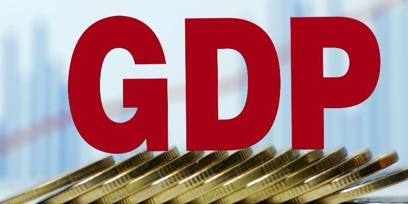 山东gdp_山东最掉队的城市：GDP位居全省倒数第二,至今还是个四线城市