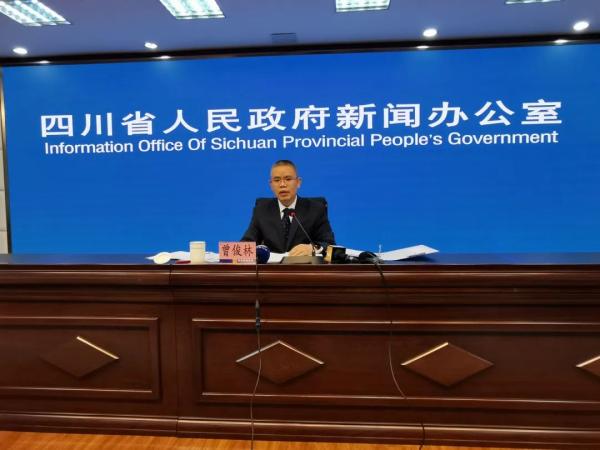四川省gdp排名_山东青岛与四川成都的2020年一季度GDP出炉,两者成绩如何？