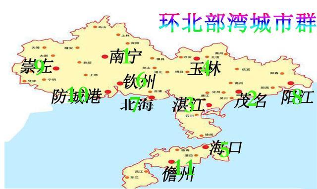 茂名gdp_广东珠海的2019上半年GDP出炉,省内可排名多少？