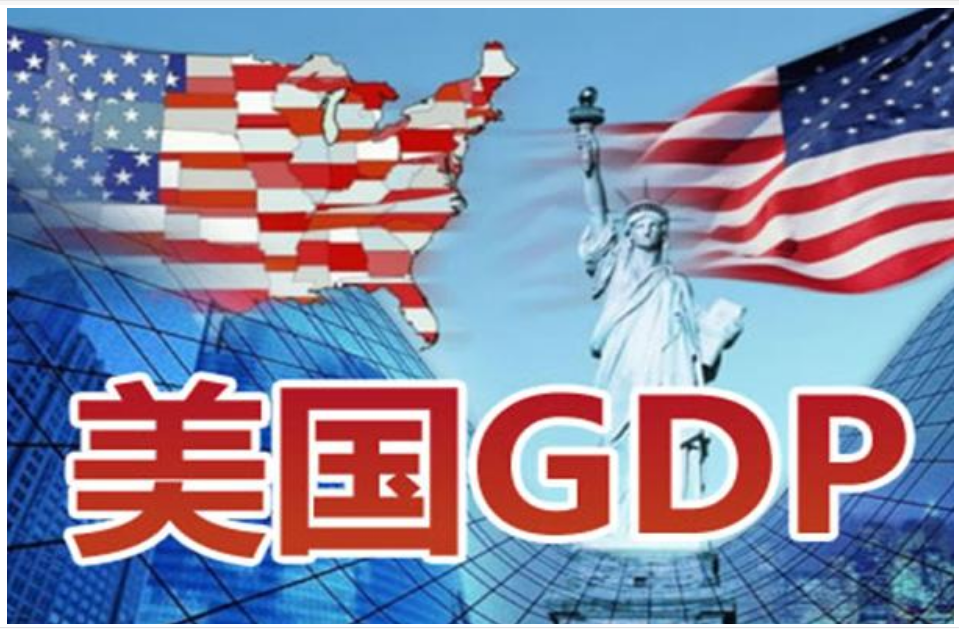 工业gdp_山东一季度GDP同比降5.8%,谁是工业大省的“抗压砥柱”？(2)