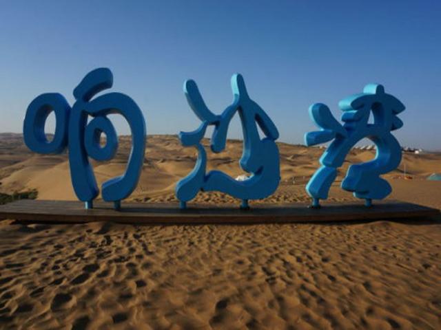 兰州gdp_甘肃兰州与内蒙古鄂尔多斯的2019年GDP出炉,两者成绩如何？