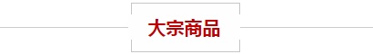 美国gdp数据_白宫经济顾问：预计美国二季度GDP萎缩40%,三季度反弹