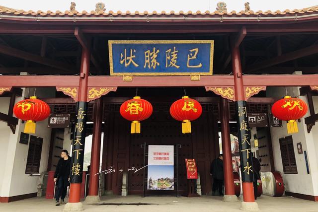 湖南各市gdp_福建泉州与湖南长沙的2019年GDP出炉,两者成绩如何？