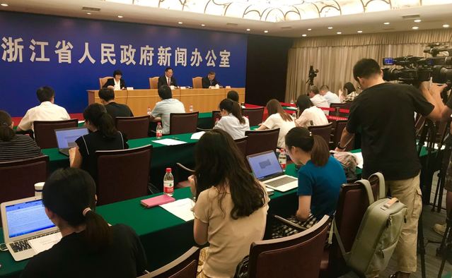 嘉兴gdp_绍兴、嘉兴、台州、金华,2020年第一季度GDP数据(2)