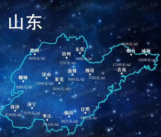2017山东GDP_与2017年相比,山东2个城市GDP全国城市排名上升,菏泽是最大黑马(2)