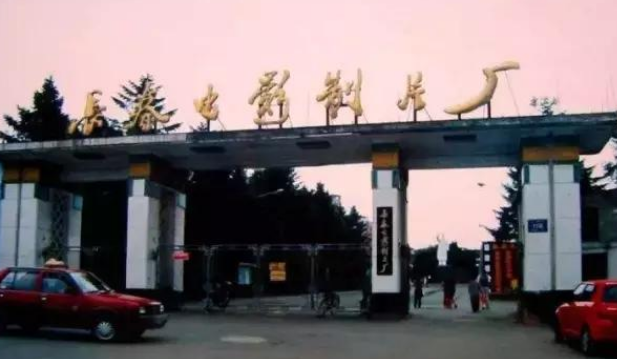 长春gdp_中国最低调的省会城市：GDP高达7000亿元,实力赶超哈尔滨