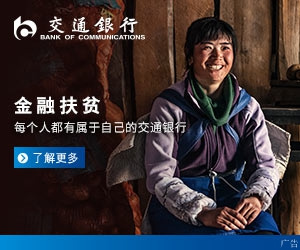 重庆区县gdp_渝中区GDP在重庆市排名第几？2019年人均GDP排行首位(2)