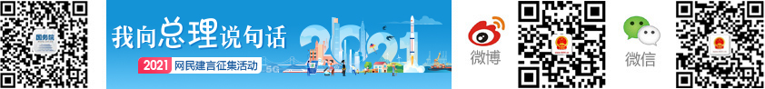 中国各省gdp排名_2020年,中国内地各省市GDP排行榜