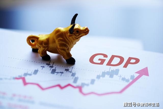 gdp最高的国家_2020中国城市GDP百强榜:长三角占据百强20席,珠三角人均GDP最高
