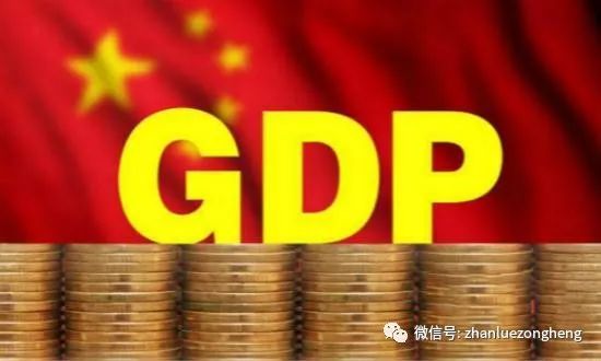 gdp排名2017_2017年河北各市GDP排行榜(完整版):石家庄同唐山差距拉大