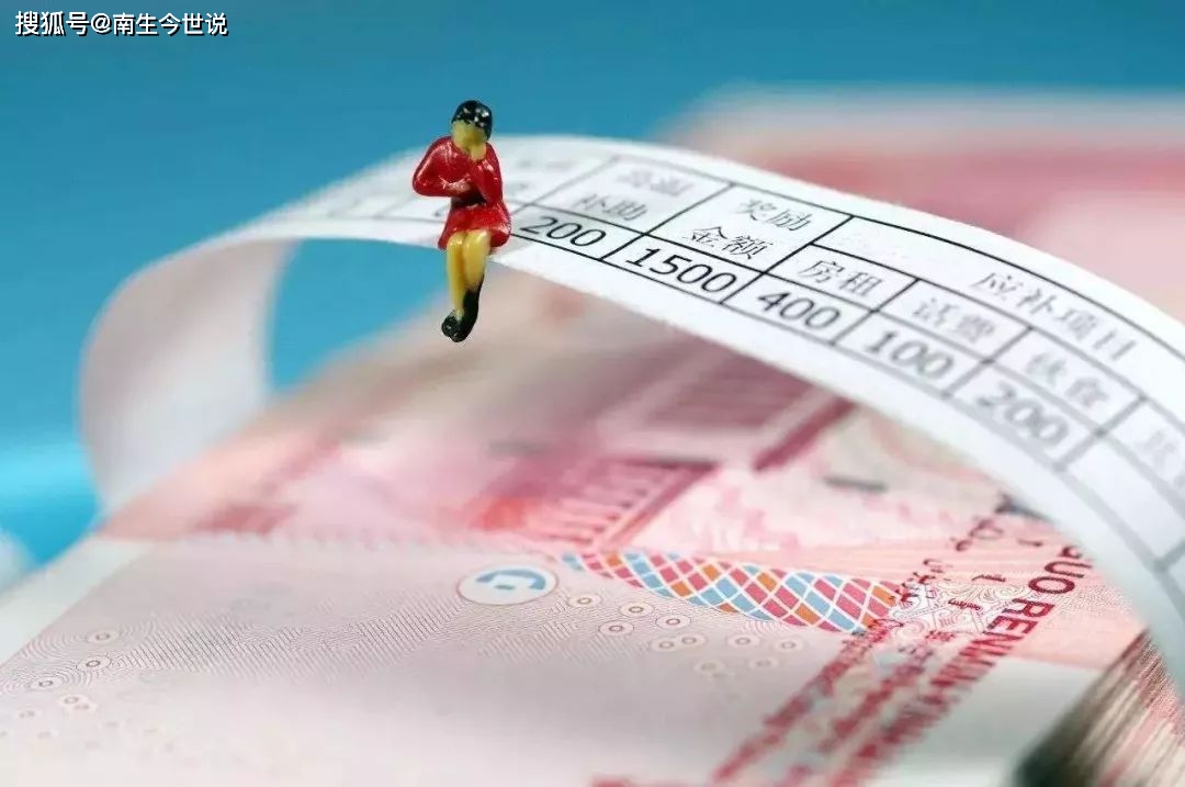 gdp统计_2020年中国人均GDP为1.05万美元,2023年能成为高收入国家吗?