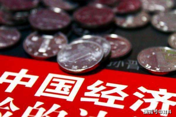 第二季度gdp_二季度GDP_二季度GDP的最新相关消息_中金网