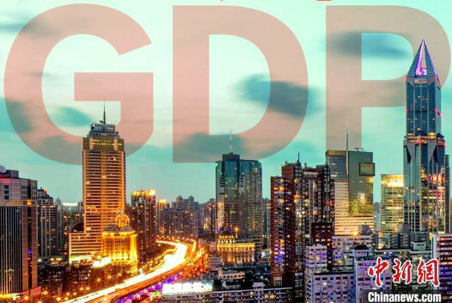 海南gdp_2020年澄迈县GDP增速海南第一(2)
