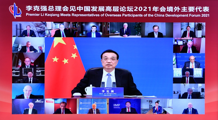 中国gdp增速_[股市360]央行论文:未来五年我国潜在GDP增速将在5.1-5.7%之间