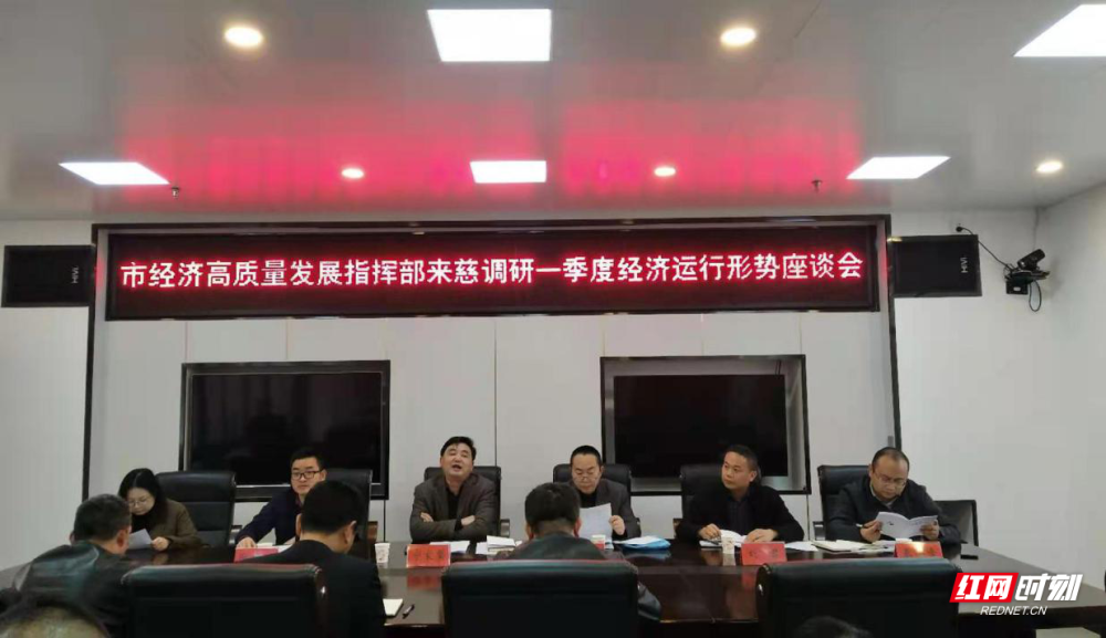 慈利gdp_湖南张家界最具潜力的区,面积比慈利、桑植都小,GDP排全市第一