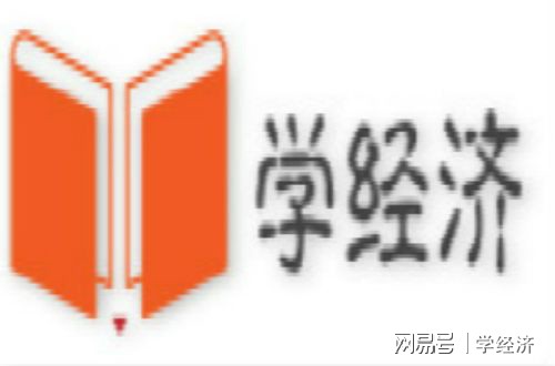 生产法计算gdp_山西三立(被骗)期货:GDP核算方法