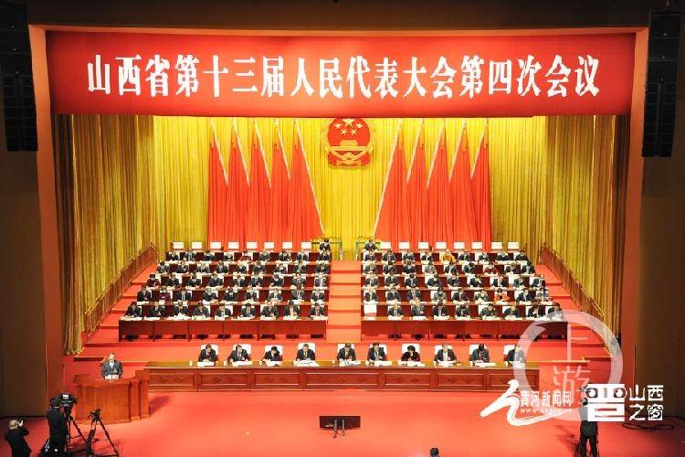 2021山西gdp_2021全国地方两会|山西临汾饭店坍塌事故写入zf工作报告,今年...
