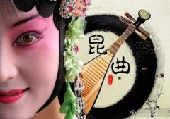 人类共同的非物质文化遗产 民族的也是世界的