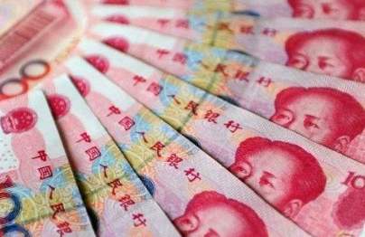 2050年中国GDP或将接近美国的两倍